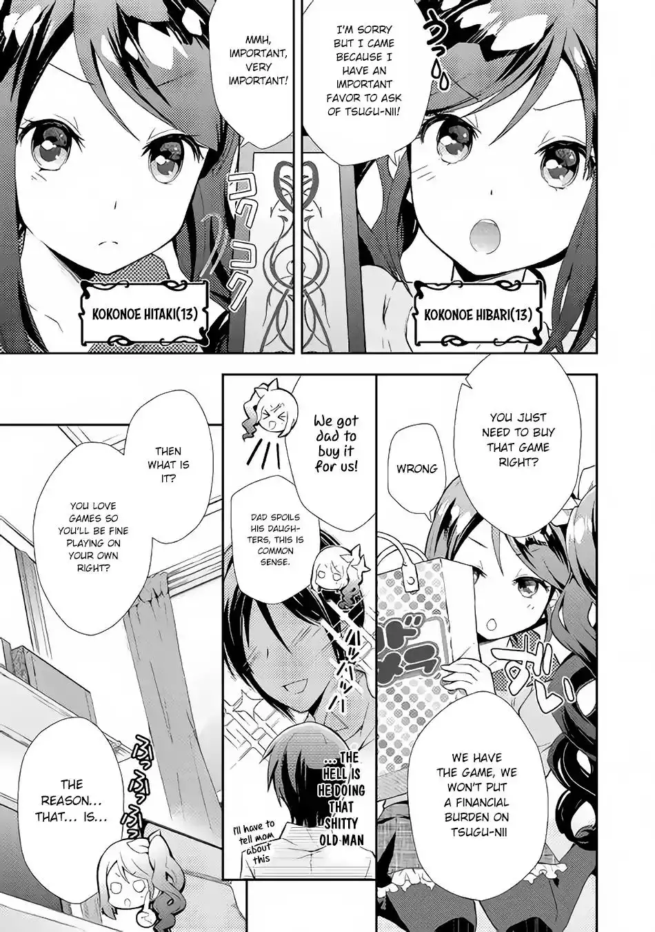 Nonbiri VRMMO-ki Chapter 1 6